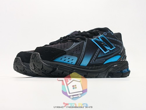 נעלי סניקרס New Balance בשני דגמים, 1906E ו-1906A 14