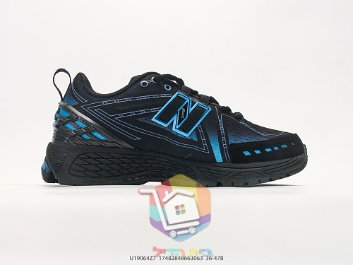 נעלי סניקרס New Balance בשני דגמים, 1906E ו-1906A 17