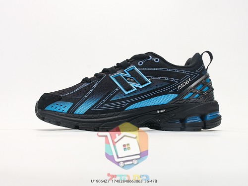 נעלי סניקרס New Balance בשני דגמים, 1906E ו-1906A 18