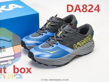 Il colore con codice DA824