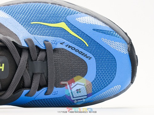נעלי ריצת שטח HOKA Speedgoat 7 עם סוליית Vibram 2