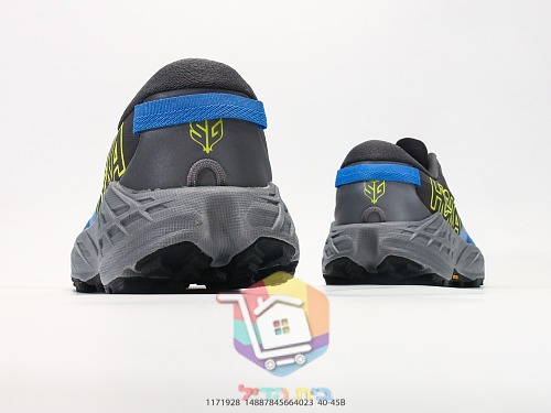 נעלי ריצת שטח HOKA Speedgoat 7 עם סוליית Vibram 4