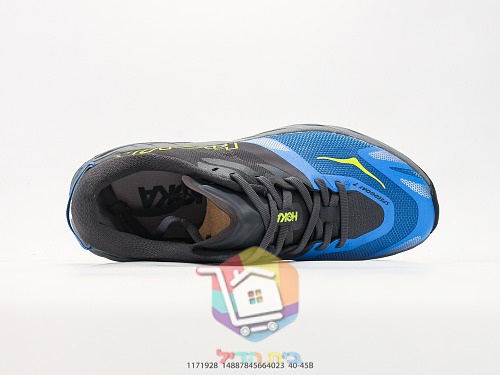 נעלי ריצת שטח HOKA Speedgoat 7 עם סוליית Vibram 7