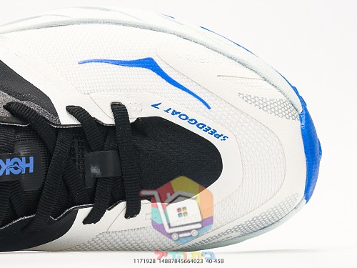 נעלי ריצת שטח HOKA Speedgoat 7 עם סוליית Vibram 11
