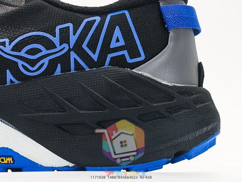 נעלי ריצת שטח HOKA Speedgoat 7 עם סוליית Vibram 12