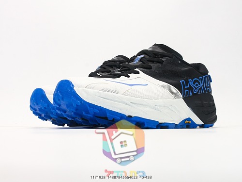 נעלי ריצת שטח HOKA Speedgoat 7 עם סוליית Vibram 14