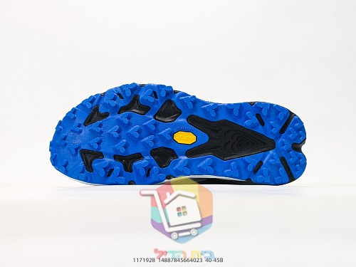 נעלי ריצת שטח HOKA Speedgoat 7 עם סוליית Vibram 15