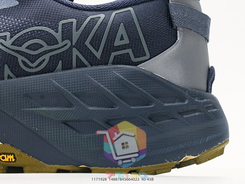 נעלי ריצת שטח HOKA Speedgoat 7 עם סוליית Vibram 21