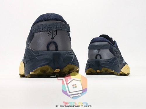 נעלי ריצת שטח HOKA Speedgoat 7 עם סוליית Vibram 22