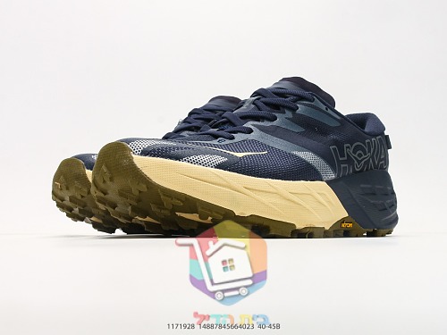 נעלי ריצת שטח HOKA Speedgoat 7 עם סוליית Vibram 23