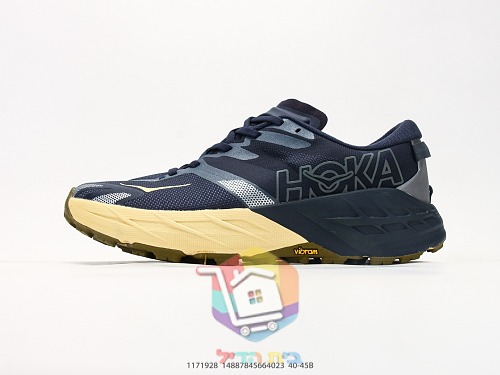 נעלי ריצת שטח HOKA Speedgoat 7 עם סוליית Vibram 27