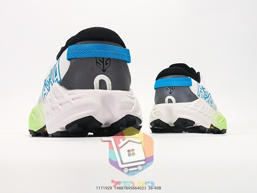 נעלי ריצת שטח HOKA Speedgoat 7 עם סוליית Vibram 31