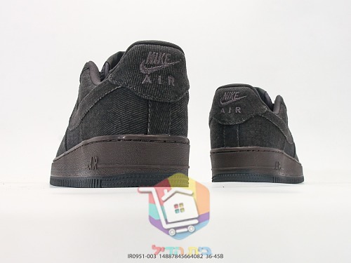נעלי סניקרס Nike Air Force 1 שחורות עם סוליה חומה 5