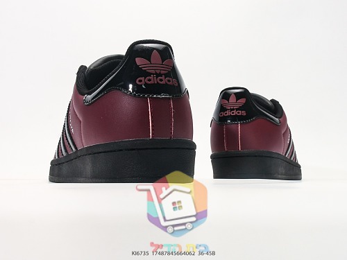 נעלי סניקרס adidas Superstar בורדו עם חרטום צדף שחור 2