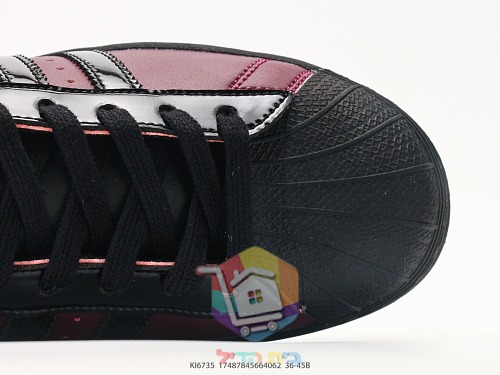 נעלי סניקרס adidas Superstar בורדו עם חרטום צדף שחור 3