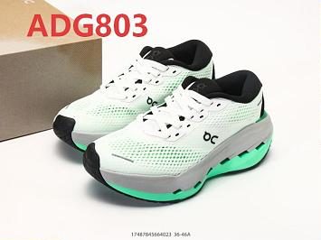 Il colore con codice ADG803