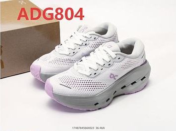 Il colore con codice ADG804
