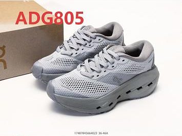 Il colore con codice ADG805