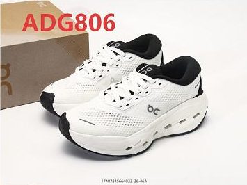 Il colore con codice ADG806
