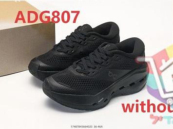 Il colore con codice ADG807