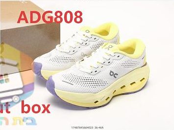 Il colore con codice ADG808