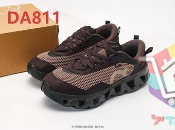 Il colore con codice DA811
