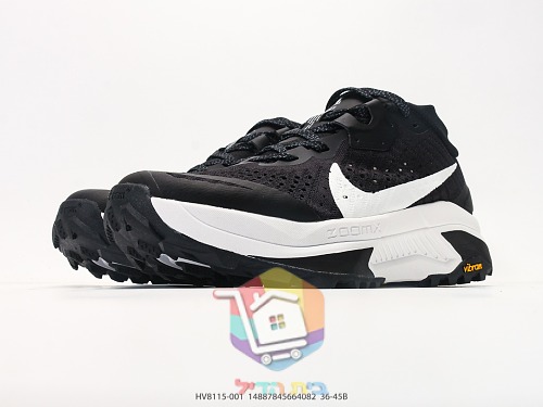 נעלי ריצת שטח Nike ACG עם סוליית Vibram 14