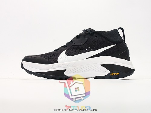 נעלי ריצת שטח Nike ACG עם סוליית Vibram 18