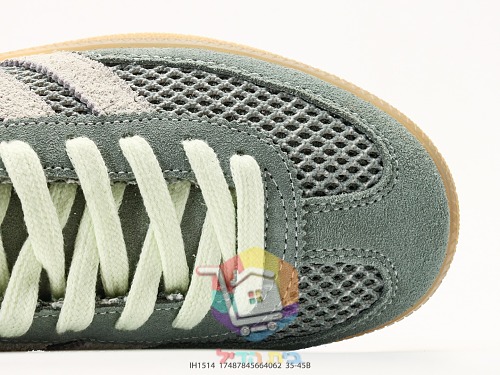 נעלי סניקרס adidas ירוקות בזמש ורשת עם סוליית גומי 3