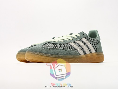 נעלי סניקרס adidas ירוקות בזמש ורשת עם סוליית גומי 6