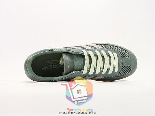 נעלי סניקרס adidas ירוקות בזמש ורשת עם סוליית גומי 8