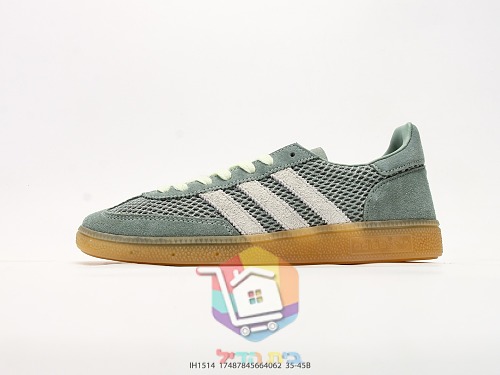 נעלי סניקרס adidas ירוקות בזמש ורשת עם סוליית גומי 10