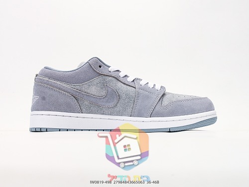 נעלי סניקרס Nike Air Jordan 1 Low אפורות מזמש 8