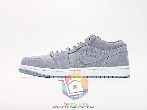 נעלי סניקרס Nike Air Jordan 1 Low אפורות מזמש 9