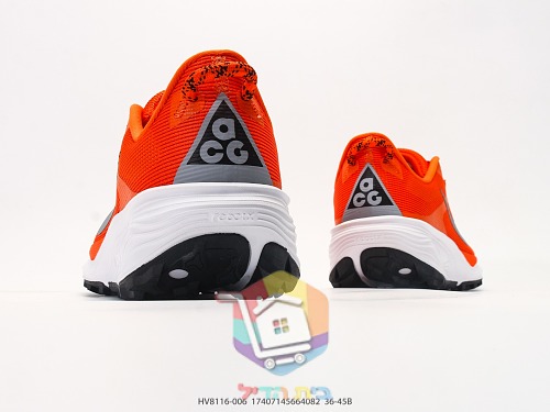 נעלי ריצת שטח Nike ACG עם סוליה משוננת 4