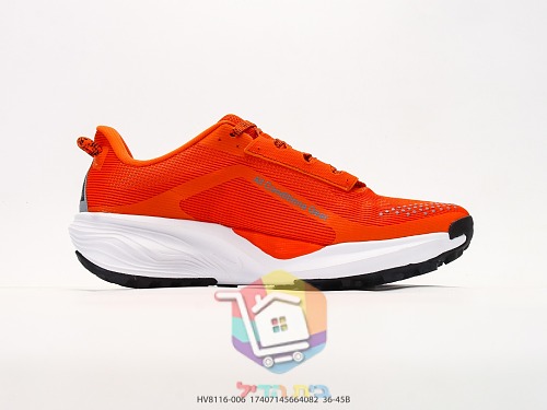 נעלי ריצת שטח Nike ACG עם סוליה משוננת 8
