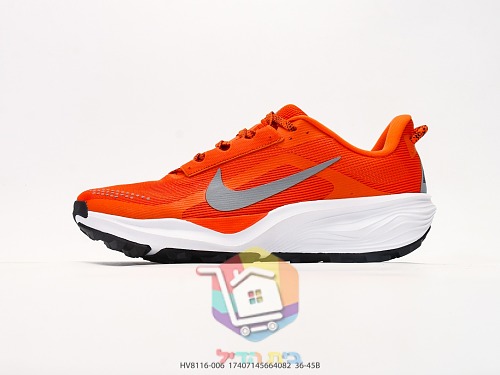 נעלי ריצת שטח Nike ACG עם סוליה משוננת 9