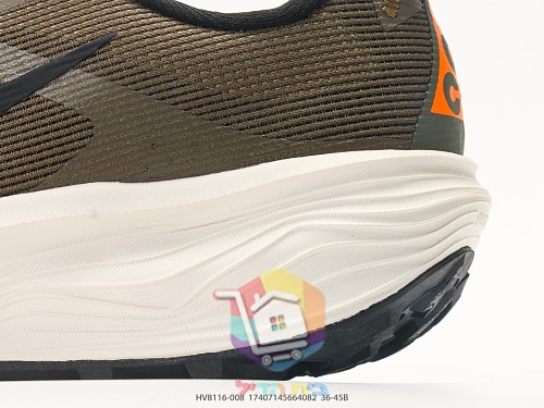נעלי ריצת שטח Nike ACG עם סוליה משוננת 12