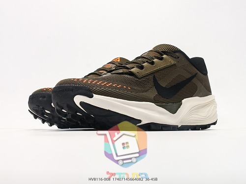 נעלי ריצת שטח Nike ACG עם סוליה משוננת 14