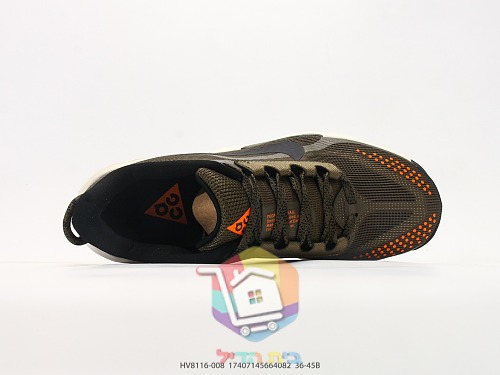 נעלי ריצת שטח Nike ACG עם סוליה משוננת 16