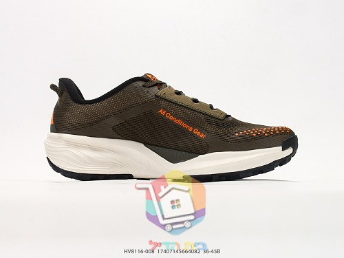 נעלי ריצת שטח Nike ACG עם סוליה משוננת 17
