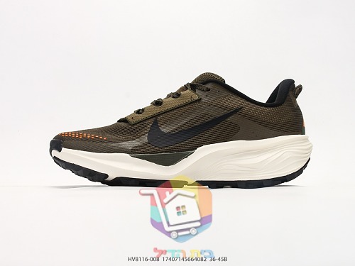 נעלי ריצת שטח Nike ACG עם סוליה משוננת 18