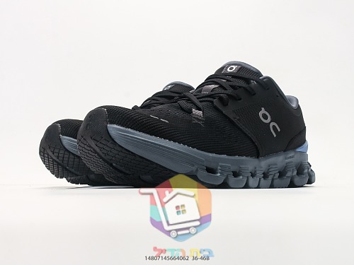 נעלי ריצה On Cloud X מבד סרוג עם סוליה מחוררת 28