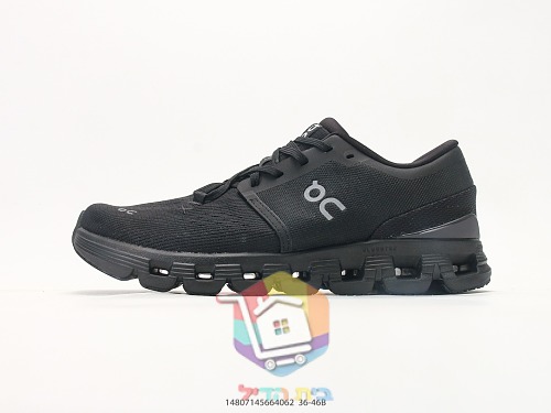 נעלי ריצה On Cloud X מבד סרוג עם סוליה מחוררת 40