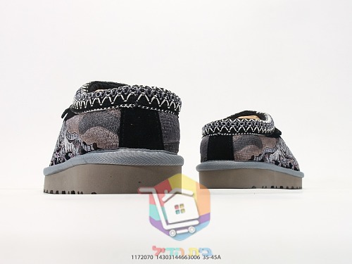 נעלי בית UGG עם רקמת נמר על בד קמופלאז' 4