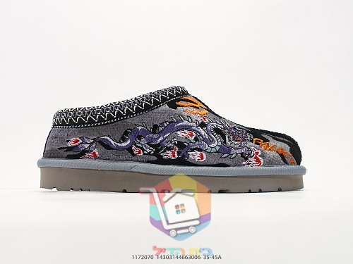 נעלי בית UGG עם רקמת נמר על בד קמופלאז' 8