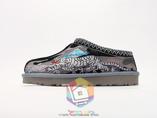 נעלי בית UGG עם רקמת נמר על בד קמופלאז' 9