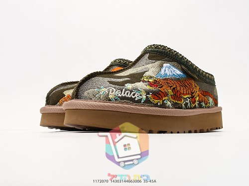 נעלי בית UGG עם רקמת נמר על בד קמופלאז' 14