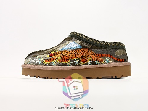 נעלי בית UGG עם רקמת נמר על בד קמופלאז' 18