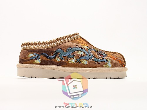 נעלי בית UGG עם רקמת נמר על בד קמופלאז' 26